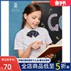伊顿纪德女校服学院风夏季短袖衬衫中小学生女童格子衬衣09c227