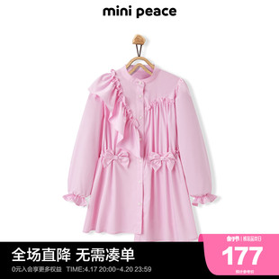 时尚系列minipeace太平鸟，童装女童衬衫裙，春季儿童连衣裙