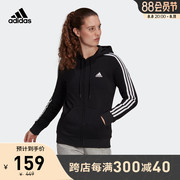 adidasoutlets阿迪达斯轻运动女装，连帽夹克外套gm5567