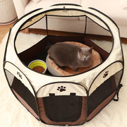 猫咪空调屋宠物围栏户外用品，八角笼可折叠垫子帐篷猫窝四季猫产房