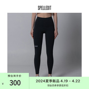 SPELLEDIT2024春季高腰打底裤鲨鱼裤骑行裤女