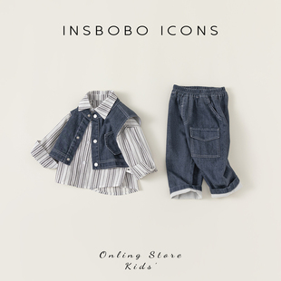 insbobo男童衬衫马甲，三件套时尚韩版儿童牛仔，套装春秋季洋气酷帅