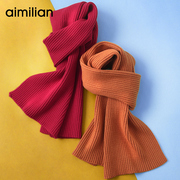 针织保暖围巾，冬季围脖护颈，多颜色可供选