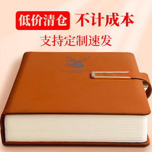 笔记本本子定制可印logo商务记事本工作办公会议记录本加厚A5日记本成人记账超厚硬皮面本子封面公司