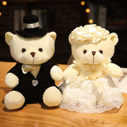 婚车熊公仔(熊公仔)车头装饰情侣，婚纱熊一对(熊，一对)婚庆娃娃花车小熊批结婚礼物