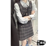 shui-首尔学妹-学院风西装衬衫连衣裙三件套装裙春装高级感穿搭