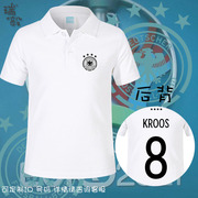 欧洲杯德国队队服克罗斯穆勒足球迷polo衫男女儿童装学生短袖t恤