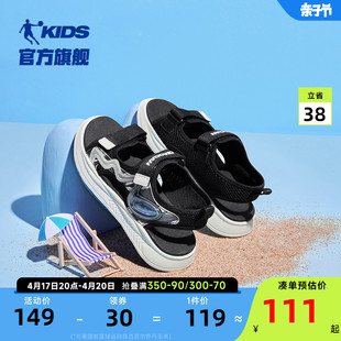 中国乔丹儿童凉鞋男童2024夏季中大童，软底沙滩鞋防滑运动凉鞋