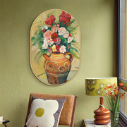 现代美式装饰画客厅餐厅创意挂画花卉名画单幅卧室房间墙画美式
