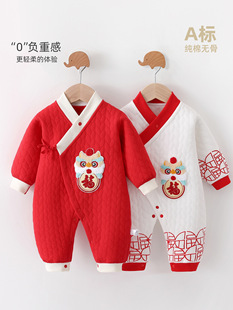 婴儿保暖连体衣龙年拜年服空气棉新生儿满月百天汉服周岁红色礼服