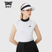 PXG 高尔夫服装 女士 小高领无袖T恤 夏季运动休闲透气速干潮流衫