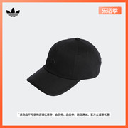 运动遮阳棒球帽子，男女adidas阿迪达斯三叶草ic3033