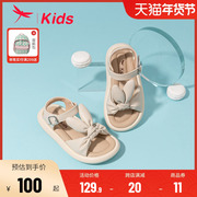 红蜻蜓女童鞋2023夏季凉鞋卡通兔子可爱小公主沙滩鞋透气舒适
