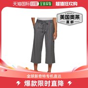 calvin klein娇小女式七分阔腿裤 - 锡色多色 美国奥莱直发