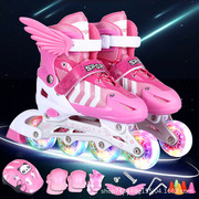 儿童溜冰鞋套装男女直排轮旱冰鞋轮滑鞋，闪光套装大小可调
