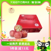 脆甜多汁山东烟台红富士苹果4.5斤装单果80mm+一级大果