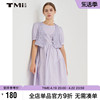 TMi同款天谜女装23夏季新森女系叠穿两件套连衣裙232140