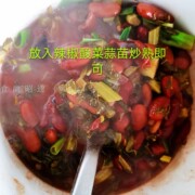 云南昭通本地农家自种大红豆红芸豆腰豆3斤装酸菜红豆汤五谷杂粮