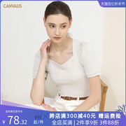 CANVAUS螺纹棉T恤女夏季法式方领纯欲风修身打底显瘦泡泡短袖上衣