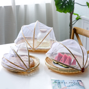 川岛屋防蚊虫盖菜罩子家用折叠夏季剩饭菜，防尘餐桌罩防苍蝇食物罩