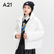 A21女装短款洋气白色羽绒服女2023立领肌理感厚鸭绒外套女冬