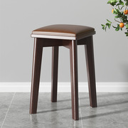 北欧小板凳现代简约家用餐桌高椅子客厅可叠放简易实木备用方凳子