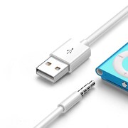 chargermp3-playeripodappleshufflecharging-cord-linedat