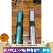 直发梳卷直发器夹板直卷发棒干湿两用神器不伤发跨境