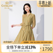 gowani乔万尼2023夏季真丝连衣裙优雅气质，设计款et2e249403