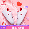 中国乔丹女鞋板鞋女情侣休闲鞋龙年空军一号小白鞋运动鞋鞋子