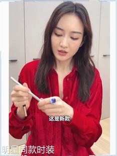香港王鸥明星同款酒红色丝绒衬衫女士2023显瘦法式高级感衬衣