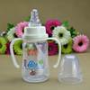 爱得利标准小口径pp塑料奶瓶婴儿用品，弧形防胀气带吸管奶壶120ml