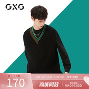 gxg男装2023秋季黑色v领针织毛衣马甲，无袖坎肩背心gd1161017h