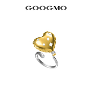 刘惜君同款googmo告白气球，戒指女小众设计感时尚个性爱心指环