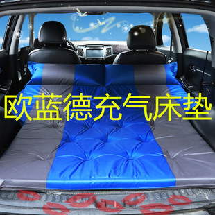 三菱欧蓝德车载充气床suv，后备箱睡垫气垫床汽车，旅行车用床垫
