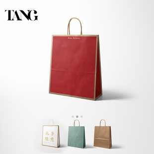定制牛皮纸袋手提袋服装店，购物袋烘焙打包袋袋包装袋红色袋子