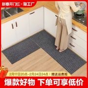 可裁剪防滑地垫门垫厨房脚垫吸水地毯垫防水耐脏门前门口橱房橡胶