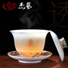 珐琅彩高档盖碗茶杯大号陶瓷三才茶碗单个羊脂玉白瓷功夫茶具泡茶