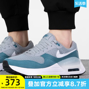 Nike耐克鞋子男AIR MAX气垫厚底缓震运动鞋增高跑步鞋DM9537-006