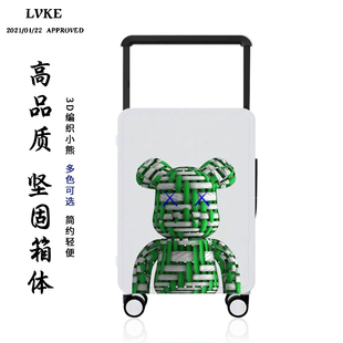 LVKE宽拉杆可爱涂鸦旅行箱女3D小熊学生拉杆箱20寸24密码箱行李箱