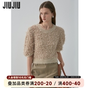 jiujiu法式泡泡袖针织衫，女春季2024设计感千金，感精致短袖上衣