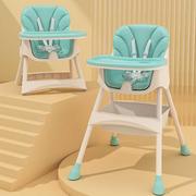 儿童餐椅宝宝吃饭椅子多功能，酒店儿童婴儿餐桌椅，可调挡座椅