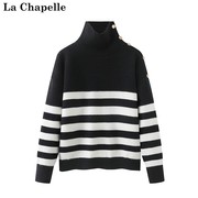 拉夏贝尔lachapelle冬黑白，条纹毛衣宽松显瘦肩扣设计感针织上衣
