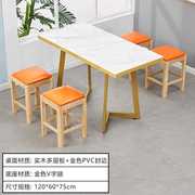 网红仿岩板餐桌椅组合快餐早餐面馆餐桌椅长方形