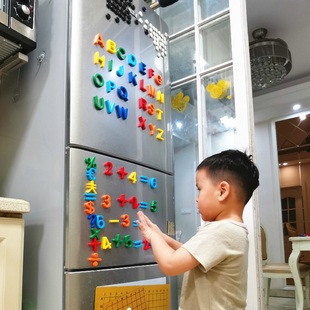 磁力黑板墙贴儿童早教益智文具数字英文字母大小写塑料冰箱磁性贴