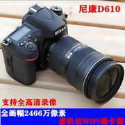 Nikon尼康 D610专业高清单反摄影照相机全画幅24-120mm镜头旅游
