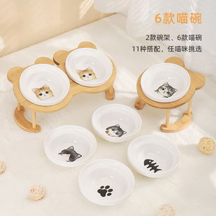 猫碗双碗单碗套装陶瓷，高脚宠物碗斜口喂食碗，可爱猫盆小型犬狗碗