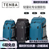TENBA天霸相机包双肩包摄影包单反微单轻量休闲专业速特大容量