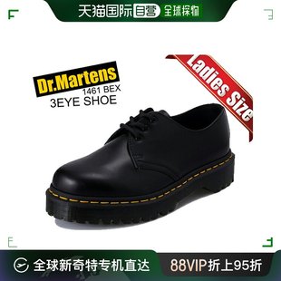 日本直邮dr.martens1461bex3eye鞋21084001男鞋靴子休闲