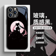 美少女战士适用苹果15promax手机壳背影iphone1413水冰月12mini小众11高级感7plus女生xs玻璃动漫8二次元